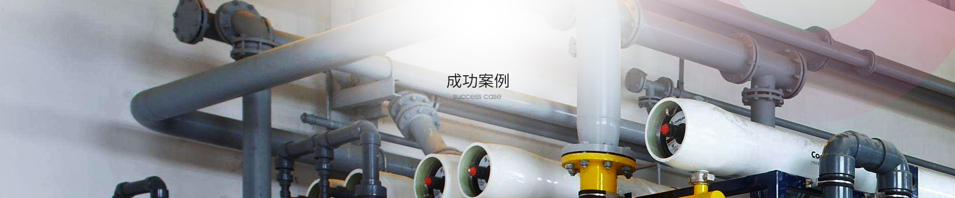 湖南bsport有限公司