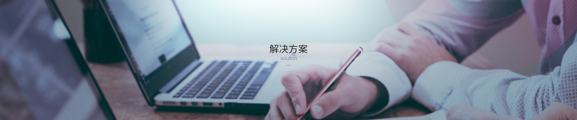 湖南bsport有限公司