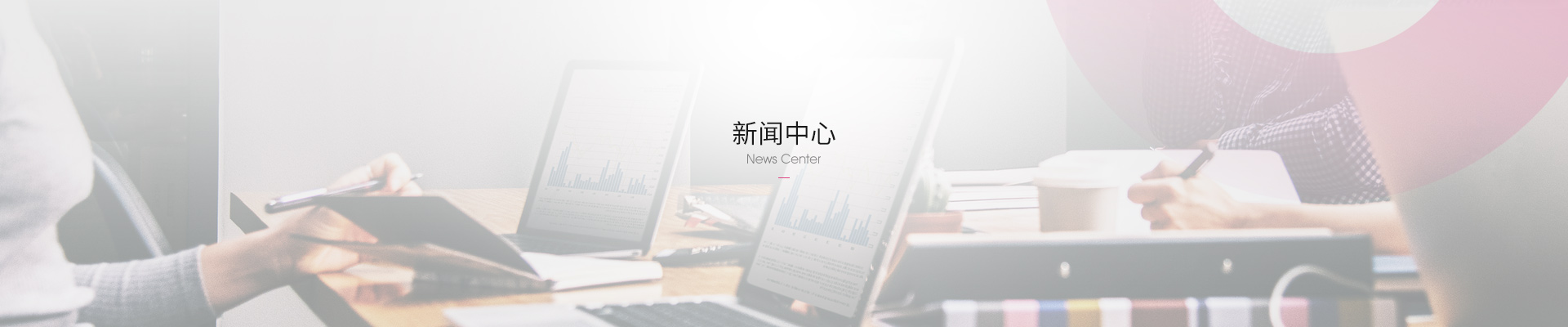 湖南bsport有限公司