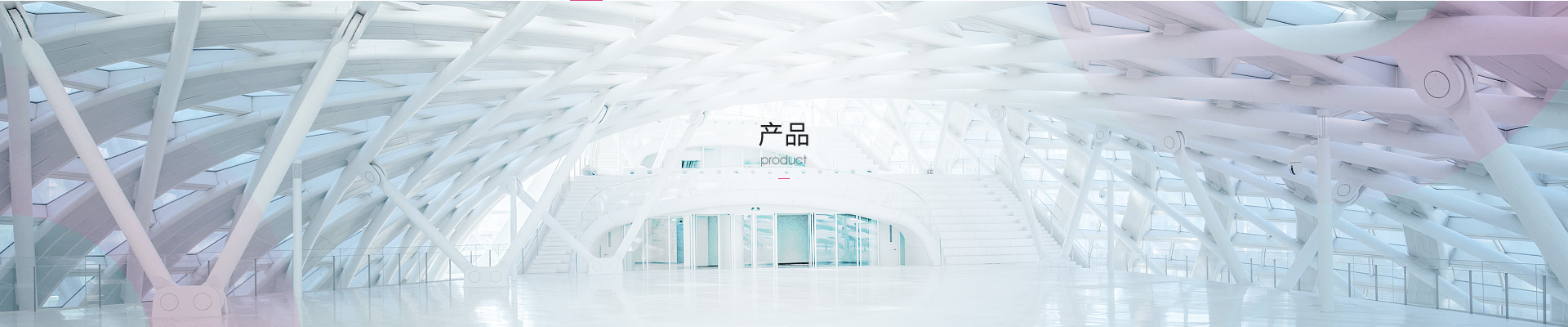 湖南bsport工程有限公司