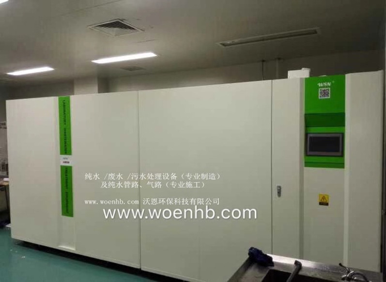 工程安装现场图 