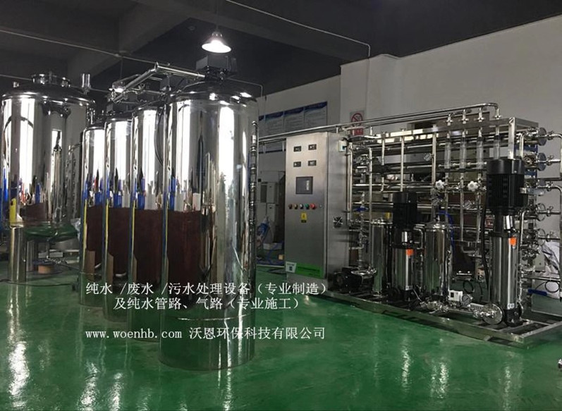 工程安装现场图 