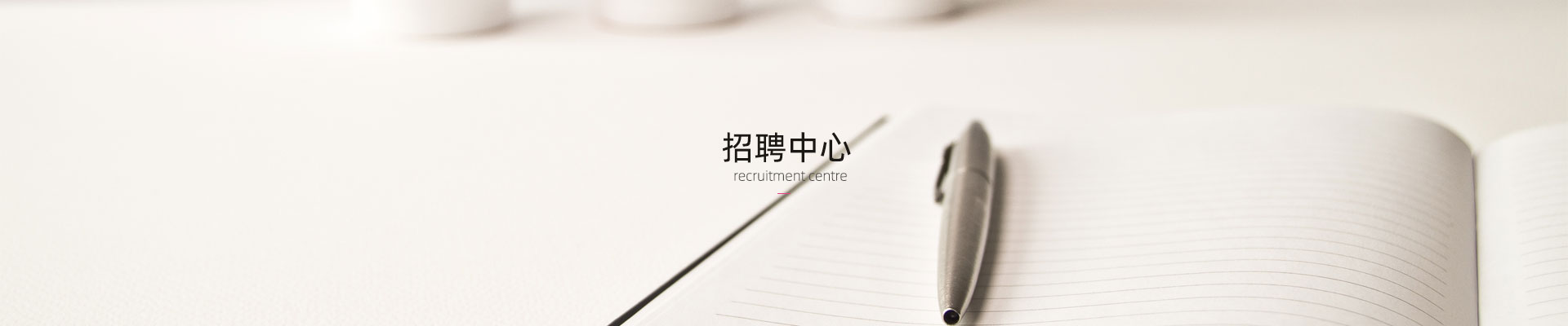 湖南bsport工程有限公司